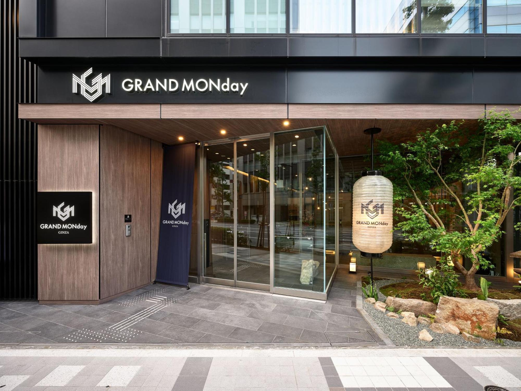 Grand Monday Ginza Aparthotel 4*