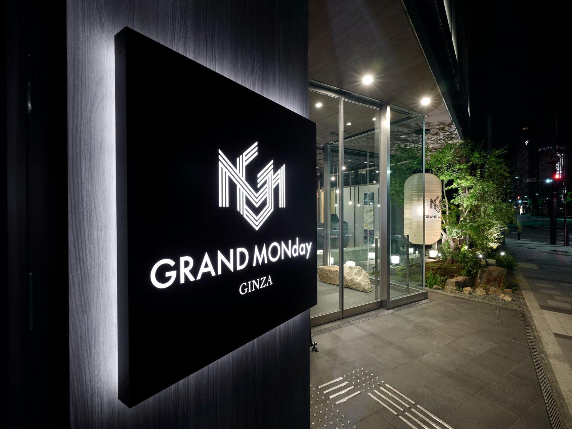 Aparthotel Grand Monday Ginza Tóquio