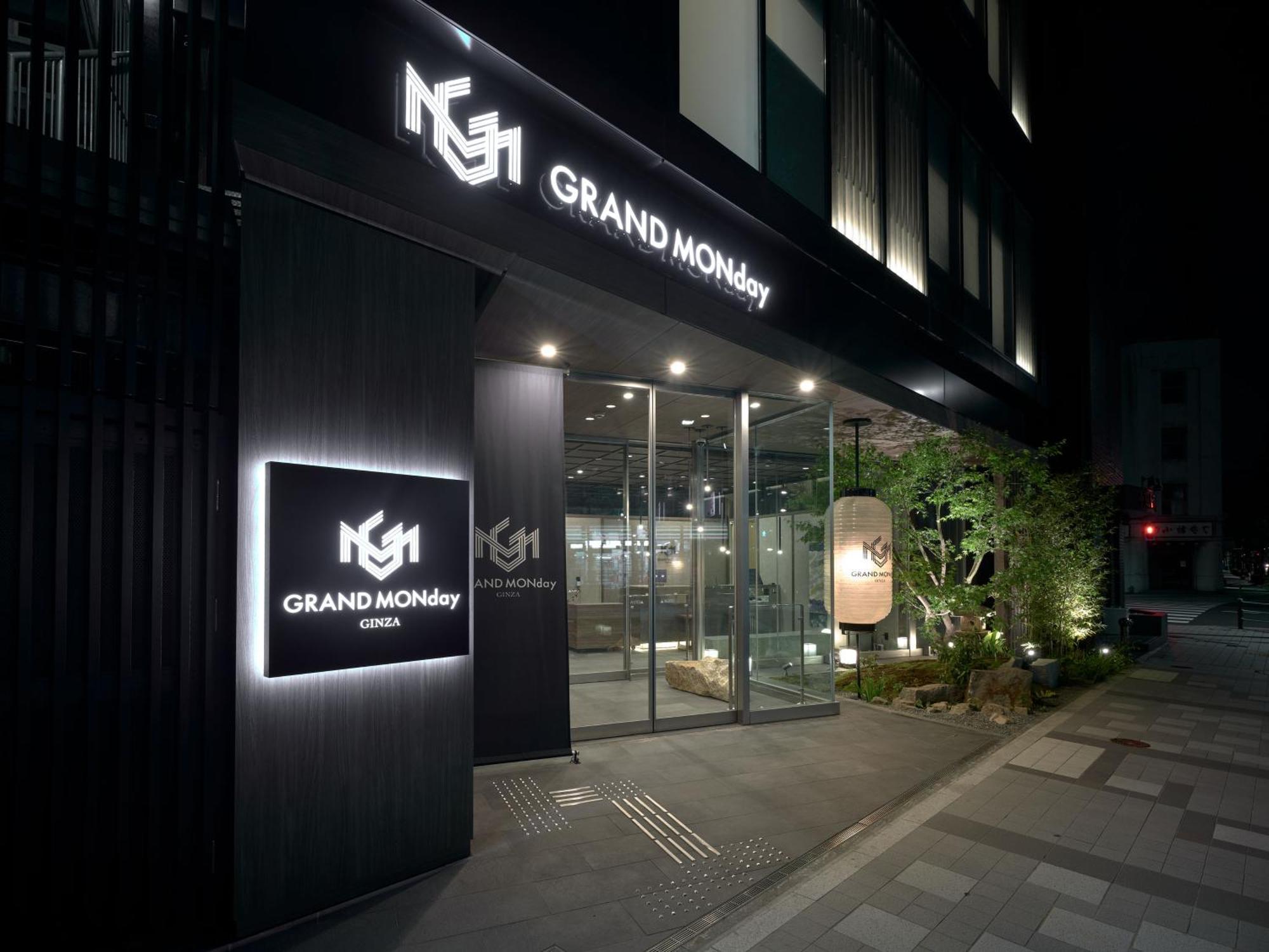 Aparthotel Grand Monday Ginza 4*