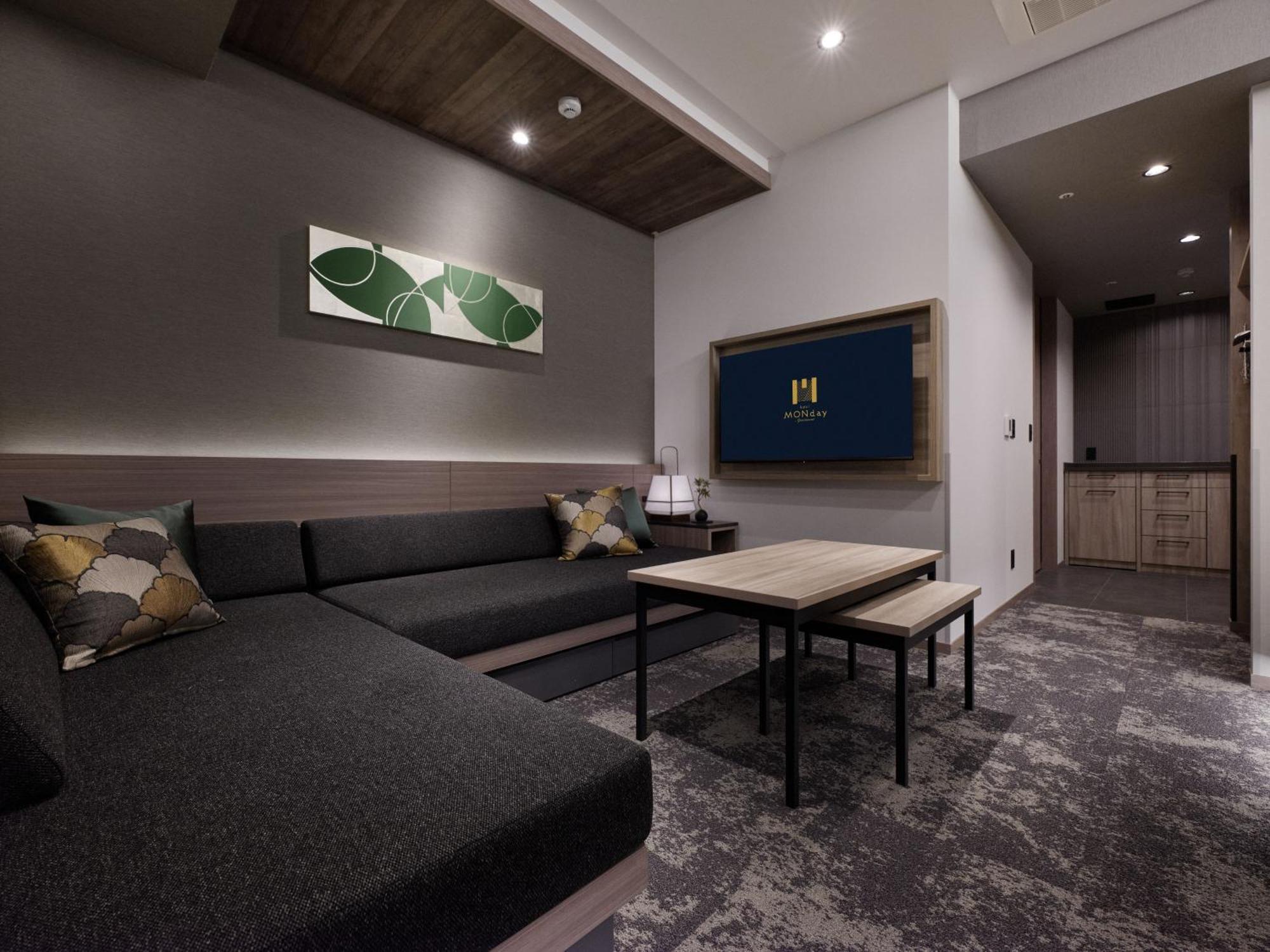 Aparthotel Grand Monday Ginza Tokyo